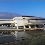 Centre de Recherche Inria Grenoble - Rhône-Alpes
